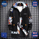 NASALIKE official trendy brand mid-length windbreaker jacket men's spring and autumn winter large-size hooded jacket student graffiti plus velvet jacket N73 white (spring and autumn style) XL (168-175cm 120-140Jin[Jin equals 0.5 kg])