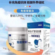 新起点新起点(XD)新起点楚冠胶囊免疫球蛋白调节提高抵抗力提高免疫力 1盒60粒/盒 新起点楚冠胶囊免疫球蛋白