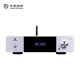 Winner AD-60 Class A and B small HiFi amplifier multi-function 5.0 Bluetooth amplifier home wireless digital player fever HiFi amplifier AD-60+Bel Canto QX2D