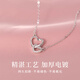 China Gold S925 Silver Four-leaf Clover Necklace for Women 2025 New Clavicle Chain Pendant Practical Birthday Gift for Girlfriends Pure Silver* Heart-to-Heart Necklace Classic Red Gift Box