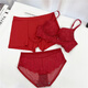 纪娅芙本命年红色结婚新婚情侣内衣套装三件套带文胸胸罩情侣内裤冰丝 2条 4840酒红套装 女(34/75AB)+男XXL