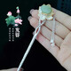 KERLAS925 Silver Ancient Style Hetian Jade Lotus Hairpin and Hairpin Gift Hairpin Step Shake Tassel Hanfu Hairpin Versatile Large Lotus Seed Step Shake Hairpin (White Jade) + High-end Gift Box (