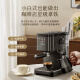 
GOTECH Italian Semi-Automatic Coffee Machine Intelligent Touch Screen All-in-One 20bar Pump Pressure Fully Automatic Milk Foam Extraction and Concentration Home CM6628/CM6630 Series Key Model-Pearl White Coffee Machine