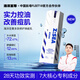 Ocean Supreme Men's Facial Cleanser 150g + Multi-Effective Milk 60g Set Amino Acid Oil Control and Acne Removal Men's Skin Care Products