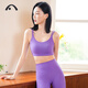 Aixiabu spring and summer thin high-end professional yoga suit women's cool feather comfortable sports suit Pilates sports bra Roland Purple + X22058NSY Roland Purple Nine Points M