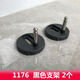 Accessoires de toilette shantou linun