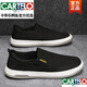 卡帝乐鳄鱼（CARTELO）老北京布鞋男夏季透气灰色冰丝帆布鞋防滑百搭一脚蹬懒人休闲男鞋 灰色 41