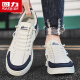 
Huili men's shoes summer board shoes men's light sports running shoes men 4262 Mikhachi blue 42