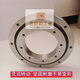 Huili custom-made spot national standard slewing support slewing bearing slewing support bearing toothless small and medium-sized slewing bearing turntable other 01020250 inner diameter 170 outer diameter 330 spot