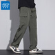 Jeanswest Workwear Pantalones casuales para hombres en verano Pantalones heterosexuales delgados de la pierna ancha