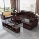 Zihua Massives Holzsofa Wohnzimmer Neues chinesisches Stil Schwarz Gold Holz Aufbewahrung Imperial Concubine Stoff Kombination Leicht Luxus kleine Wohnung Möbel