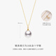 NI BO SI NiDi Minimalist Series Strong Light Small Bulb Light Akoya Seawater Pearl Necklace Women's 18K Gold Pendant Versatile 8-8.5mm_18K Gold Pendant + 18K Gold Cross Chain_(Alchemy