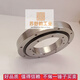Huili custom-made spot national standard slewing support slewing bearing slewing support bearing toothless small and medium-sized slewing bearing turntable other 01020250 inner diameter 170 outer diameter 330 spot