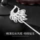 Chinese golden hairpin girl Fengqiuhuang tassel ancient style hairpin step head ornament Mother's Day gift for mom and wife's birthday practical 999 pure silver Fengqiuhuang hairpin/engraved