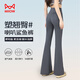 Cat people 5A grade antibacterial anti-mosquito sun protection micro-flare trousers for women naked high waist lifting yoga slimming leggings for women gray XL