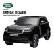 JHBEE Land Rover Range Rover children's electric car 1-6 years old four-wheeled with remote control toy car can sit in off-road car for children polished white (four-wheel drive + Bluetooth + 12V10A large battery +