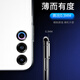 El primer WEI adecuado para Meizu 20/20Pro/20 clásico Case de teléfonos móviles Meizu 21/21Pro/21note Caso de protección para hombres y mujeres Lente completa Anti-Fall Silicona Transparente Caja de teléfono móvil transparente transparente Meizu 20 20