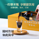 Jiugang Group Nutritional Products For the Elderly for the âgés pour les personnes âgées pour l'amélioration de l'immunité après l'opération Cordyceps Sinensis Liquide Cordyceps Products de santé Cordyceps Sinensis Nutrition Solution 240 ml / bouteille * 3 Bouteilles Boîte à cadeaux