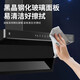 Sakura (Sakura) [Nationaler Subvention bis zu 20%] Haushaltsoberteil Dual Range Hood 23 Kubik