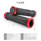 TRINX bicycle handlebar covers, mountain bike handlebar cover, handlebar cover, anti-slip handlebar cover, rubber handle cover, black two-way handlebar cover with handlebar plug