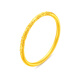 Mankalong gold ring gold sand broken shadow ring pure gold ring female price premium gift for girlfriend 15# 1.83g