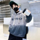 Jungen Handsome Street-Brat-Farbfarb mit Kapuze-Sweatshirt Mid-Large Children Herbst 2025 Neue Kinder modische Hoodie-Jacke NN-A1049 [Grey] 160 cm