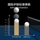 Made in Tokyo, table tennis one-star training balls, 60 pieces in a barrel, 1-star 40+ practice balls