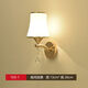 Yaotian bedside lamp bedroom home wall lamp wall-mounted staircase master bedroom aisle modern simple creative LED lamp 103-1 golden three-color light
