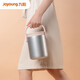Joyoung Insulated Pot Lunch Box Large Capacity 304 Stainless Steel Vacuum Multi-Layer Lunch Box for Students and Office Workers Insulated Bucket B18T-WR560 (Powder) 1.8L