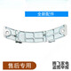 XMSJ赤奥伊莱克斯1283 1273 1263洗衣机门钩门铰链门合页门扣 门 门铰链一个