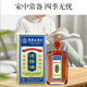 Hong Kong Pharmacie Huolou Huile Ecchyths et blessures pour soulager le forte et le soulagement du sang le stress obstiné et le coup de course et la tension de gonflement clair et de l'expérience Bone SN9765 Pack [50 ml] [50 ml]