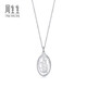 Chow Sang Sang Pt950 platinum Guanyin Bodhisattva pendant without platinum necklace 09347P Price 8.1 grams (including labor cost 500 yuan)