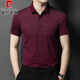 Pier Cardin daughter wedding dress dad wear short-sleeved shirt middle-aged happy father-in-law wedding banquet summer ice silk half-sleeved shirt men 1322 red 175/XL