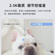 Xiaobai has connected to Mijia camera wireless wifi ultra-high-definition monitor for home use 360-degree no blind spots with night vision panoramic rotation indoor home mobile phone remote dialogue [support Mijia APP] Two-way call + smart tracking