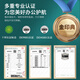 Golden Seal Dictionary is suitable for Lisichen TN328 Powder Box SP1800 GA3028dn Ink Cartridge 7030dn 3032dn Toner Cartridge Printer Binding Needle