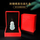 Manli Cui guaranteed price 11.11 waxy jadeite Guanyin pendant peace jade pendant necklace small gift for boyfriend with certificate