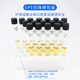 Alkaline peptone water (APW) 9ml/10ml/box High pressure steam sterilization 20 bottles/box 10ml/box 20 bottles/box