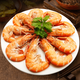 Xianchi Domestic Qingdao Prawns Large White Prawns Air-frozen 3040Specifications De-ice net weight 3Jin Jin is equal to 0.5kg Boxed-Direct delivery from source