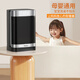 海尔（Haier）取暖器台式桌面暖风机卧室暖脚神器大热量电暖气电暖器家用智能恒温节能省电新款轻音低噪速热干衣 【即开即热】恒温遥控定时HNF-S1517A