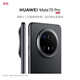 Huawei Mate 70 Pro Flaggschiff Telefon Huawei Mate70pro Hongmeng ai Red Maple Originalfarbe Bild Huawei Hongmeng Smartphone Obsidian Black 12 GB+512 GB Vollnetzwerk Offizieller Netzwerk