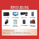 戴尔（DELL）【R760】 2U机架式服务器deepseek部署 AI模型深度学习存储虚拟化主机 定制 8452Y 36核2.0 64G/2*960G/3*8T/H755