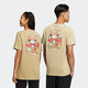
Adidas NEO short-sleeved T-shirt for men and women's summer couples sportswear loose breathable round neck half-sleeved shirt casual top HC9742 light brown 2XL