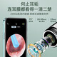 Новая визуальная вырвательная ложка эндоскоп HD Smart Children's Luminous Wirecing Wi-Fi Smart Y38-White High-end + 9-пенсий набор
