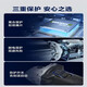XMSJWU806刷角磨超细手柄充电式抛光磨切割 WU806+WU3884.0双电+快充