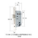 XMSJ7255 lock body 7255 lock body length 235 heavy spring lifting back lock 7260 large hoist 7250 split lock body 724 T5287255 double tongue magnetic suction + major hoist 35-50mm_General type_with key