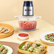 George Steve's store offers Stiftwatch cooking machine for 688 688 2L