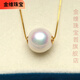 MHFDO Passepartout Perfect Round Aurora Freshwater Pearl Transfer Bead Necklace White Rose S925 Silver Accessories P PBF167