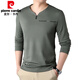 
Pierre cardin men's warm long-sleeved V-neck T-shirt in autumn and winter new velvet thickened base shirt skin-friendly casual and versatile sweatshirt 6998 bean green M 165 suggestion 90-120Jin [Jin equals 0.5 kg]