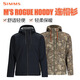 SIMMS连帽衫ROGUE软壳秋冬保暖外套防风轻柔舒适轻便户外路亚钓鱼服男 PG-13784连帽衫 黑色 L