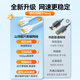 Shanze Super Sixth Category Network Cable Thin Category CAT6A Pure Copper Ten Gigabit Finished Connection Cable Home Computer Broadband Compatible Gigabit Network Jumper 20-meter Black SZH-6200